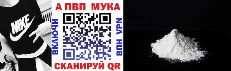 сколько стоит  Лабытнанги  omg маркетплейс  Альфа ПВП СК 