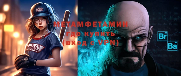 кокс Баксан