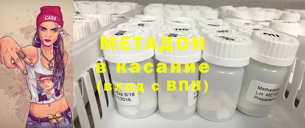 кокс Баксан