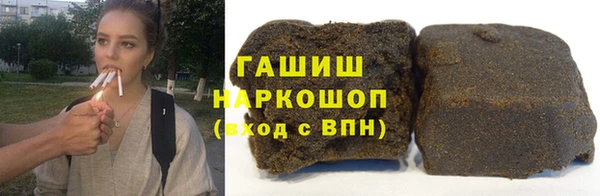 mdpv Балабаново