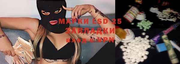 mdpv Балабаново