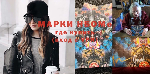 кокс Баксан