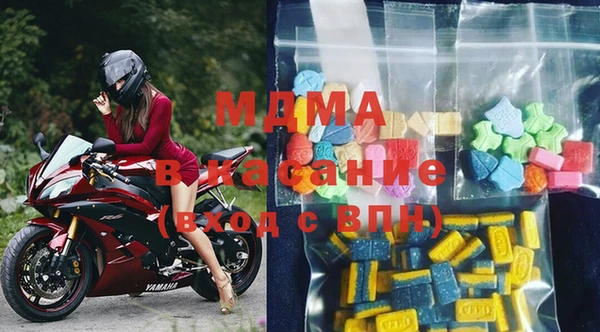 кокс Баксан