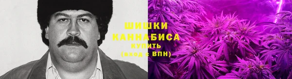 дистиллят марихуана Балахна