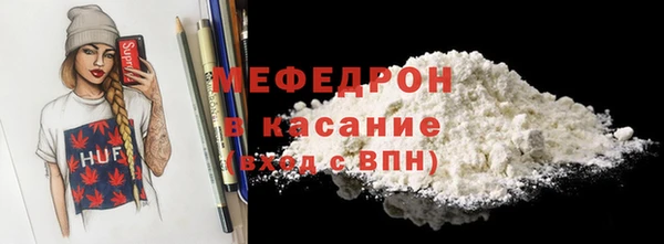 кокс Баксан