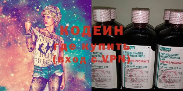 кокс Баксан