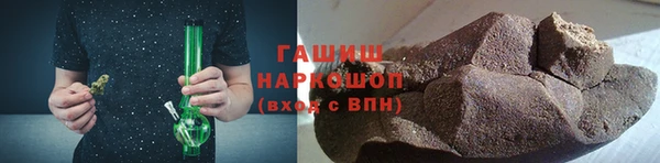 кокс Баксан