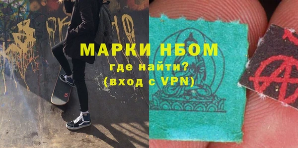 кокс Баксан