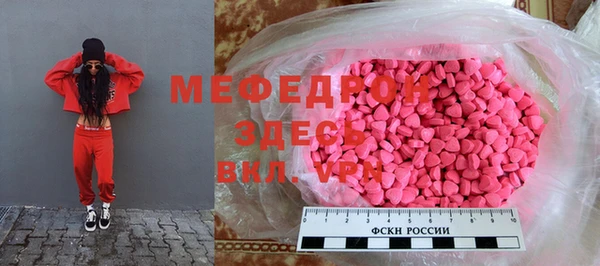 дистиллят марихуана Балахна