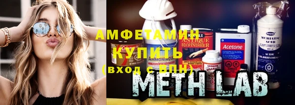mdpv Балабаново
