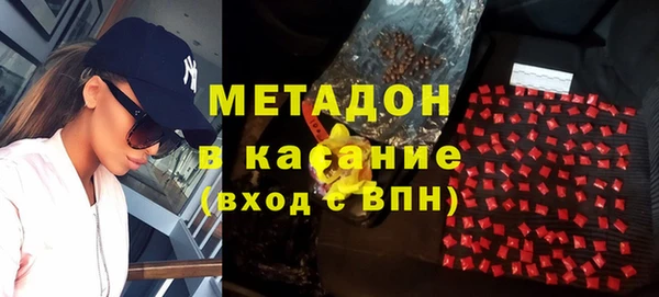 mdpv Балабаново