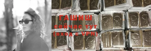 mdpv Балабаново