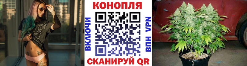 Бошки марихуана ГИДРОПОН  Лабытнанги 